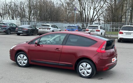 Citroen C4 II рестайлинг, 2006 год, 275 000 рублей, 7 фотография