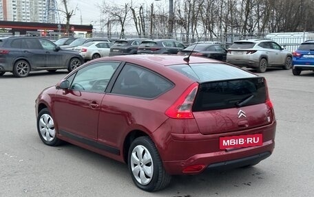 Citroen C4 II рестайлинг, 2006 год, 275 000 рублей, 6 фотография