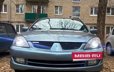 Mitsubishi Lancer IX, 2006 год, 450 000 рублей, 1 фотография