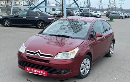 Citroen C4 II рестайлинг, 2006 год, 275 000 рублей, 9 фотография