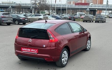 Citroen C4 II рестайлинг, 2006 год, 275 000 рублей, 4 фотография