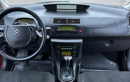 Citroen C4 II рестайлинг, 2006 год, 275 000 рублей, 11 фотография