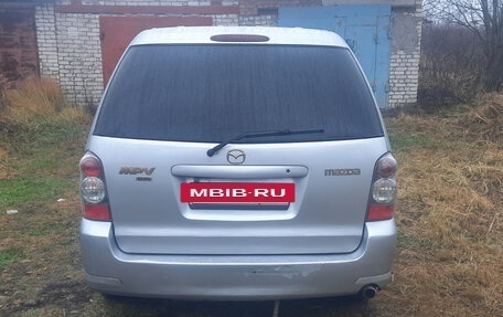 Mazda MPV II, 2004 год, 750 000 рублей, 3 фотография