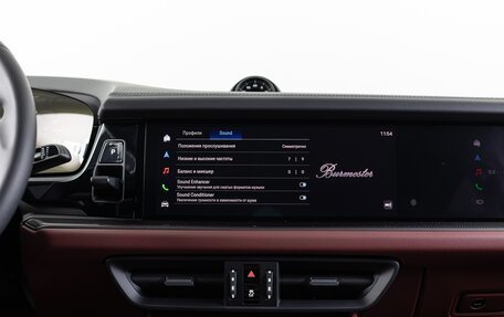 Porsche Cayenne III, 2025 год, 24 990 000 рублей, 27 фотография