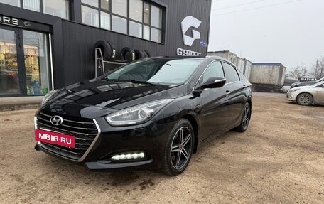 Hyundai i40 I рестайлинг, 2016 год, 1 350 000 рублей, 3 фотография