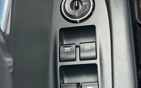 Hyundai i40 I рестайлинг, 2016 год, 1 350 000 рублей, 19 фотография