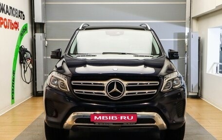 Mercedes-Benz GLS, 2016 год, 3 199 000 рублей, 3 фотография