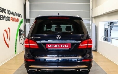 Mercedes-Benz GLS, 2016 год, 3 199 000 рублей, 9 фотография