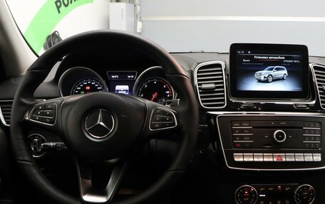 Mercedes-Benz GLS, 2016 год, 3 199 000 рублей, 13 фотография