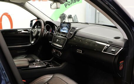 Mercedes-Benz GLS, 2016 год, 3 199 000 рублей, 18 фотография