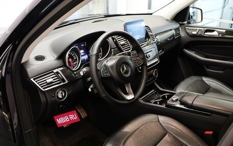 Mercedes-Benz GLS, 2016 год, 3 199 000 рублей, 15 фотография