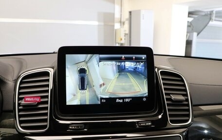 Mercedes-Benz GLS, 2016 год, 3 199 000 рублей, 12 фотография