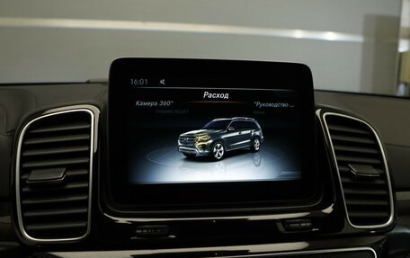 Mercedes-Benz GLS, 2016 год, 3 199 000 рублей, 34 фотография