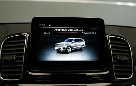 Mercedes-Benz GLS, 2016 год, 3 199 000 рублей, 37 фотография