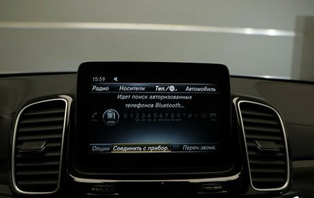 Mercedes-Benz GLS, 2016 год, 3 199 000 рублей, 36 фотография