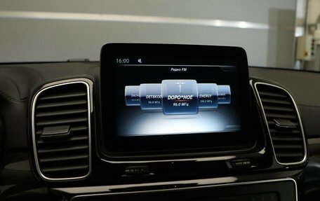 Mercedes-Benz GLS, 2016 год, 3 199 000 рублей, 38 фотография