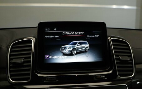 Mercedes-Benz GLS, 2016 год, 3 199 000 рублей, 39 фотография