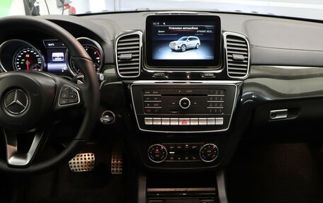 Mercedes-Benz GLS, 2016 год, 3 199 000 рублей, 29 фотография