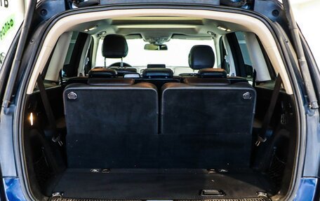 Mercedes-Benz GLS, 2016 год, 3 199 000 рублей, 40 фотография