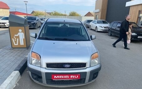 Ford Fusion I, 2009 год, 420 000 рублей, 1 фотография