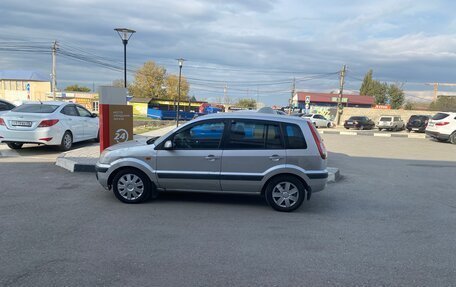 Ford Fusion I, 2009 год, 420 000 рублей, 2 фотография