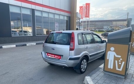 Ford Fusion I, 2009 год, 420 000 рублей, 3 фотография