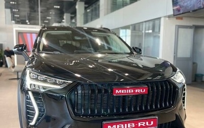 Haval Jolion, 2025 год, 2 749 000 рублей, 1 фотография