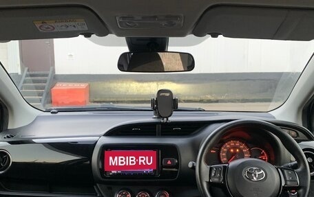 Toyota Vitz, 2019 год, 940 000 рублей, 8 фотография