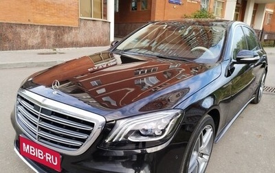 Mercedes-Benz S-Класс, 2018 год, 4 650 000 рублей, 1 фотография