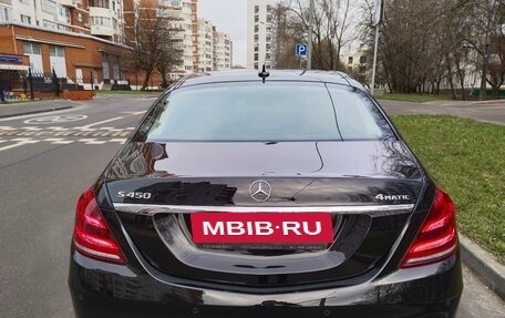 Mercedes-Benz S-Класс, 2018 год, 4 650 000 рублей, 5 фотография