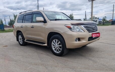 Lexus LX III, 2009 год, 3 500 000 рублей, 1 фотография