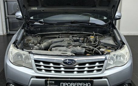 Subaru Forester, 2011 год, 1 160 000 рублей, 9 фотография