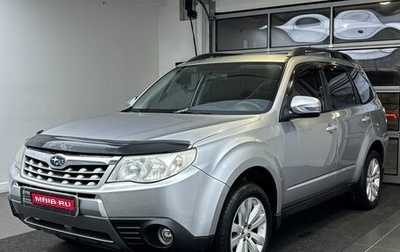 Subaru Forester, 2011 год, 1 160 000 рублей, 1 фотография