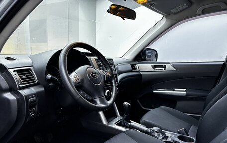 Subaru Forester, 2011 год, 1 160 000 рублей, 16 фотография