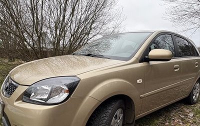 KIA Rio II, 2010 год, 1 фотография