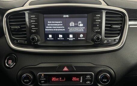 KIA Sorento III Prime рестайлинг, 2020 год, 2 900 000 рублей, 12 фотография