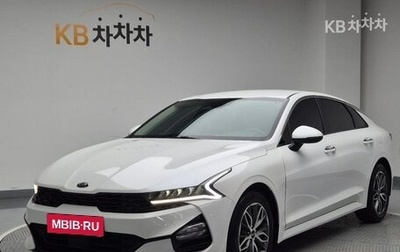 KIA K5, 2021 год, 2 262 000 рублей, 1 фотография