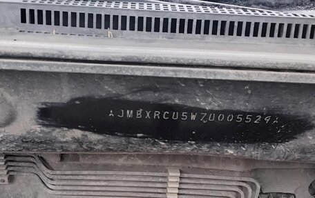 Mitsubishi Outlander III рестайлинг 3, 2007 год, 550 000 рублей, 6 фотография