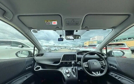 Toyota Sienta II, 2021 год, 1 205 027 рублей, 13 фотография