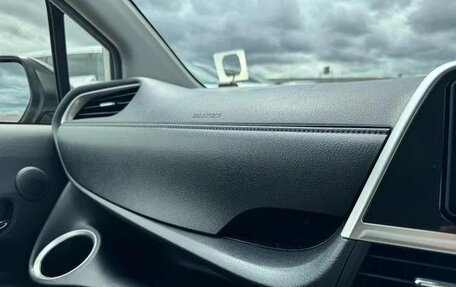 Toyota Sienta II, 2021 год, 1 205 027 рублей, 20 фотография