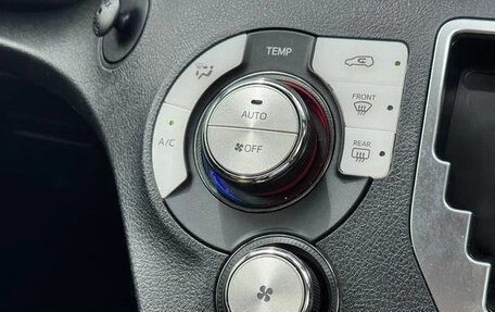 Toyota Sienta II, 2021 год, 1 205 027 рублей, 18 фотография