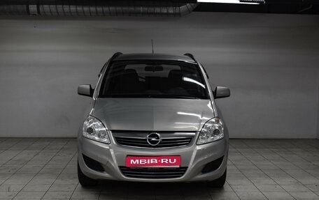 Opel Zafira B, 2010 год, 507 000 рублей, 1 фотография