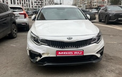 KIA Optima IV, 2018 год, 870 000 рублей, 1 фотография