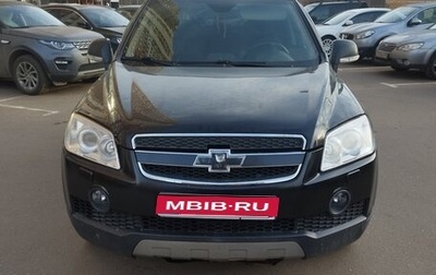 Chevrolet Captiva I, 2011 год, 806 000 рублей, 1 фотография