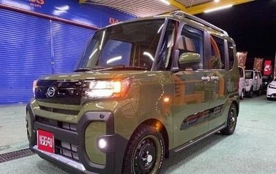 Daihatsu Tanto IV, 2021 год, 741 027 рублей, 1 фотография