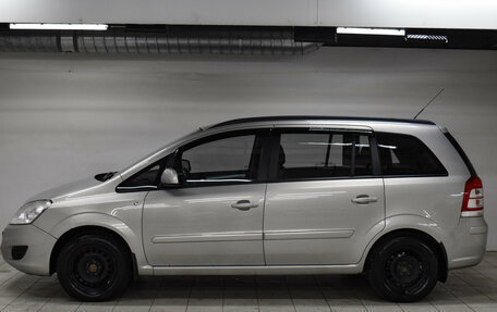 Opel Zafira B, 2010 год, 507 000 рублей, 2 фотография