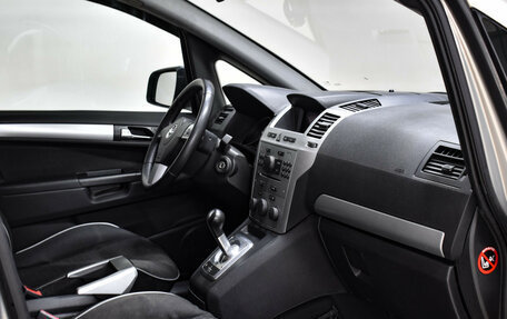 Opel Zafira B, 2010 год, 507 000 рублей, 5 фотография