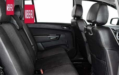 Opel Zafira B, 2010 год, 507 000 рублей, 7 фотография