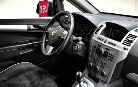 Opel Zafira B, 2010 год, 507 000 рублей, 6 фотография