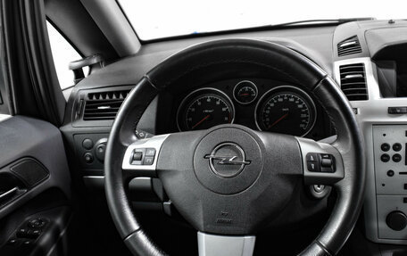 Opel Zafira B, 2010 год, 507 000 рублей, 10 фотография